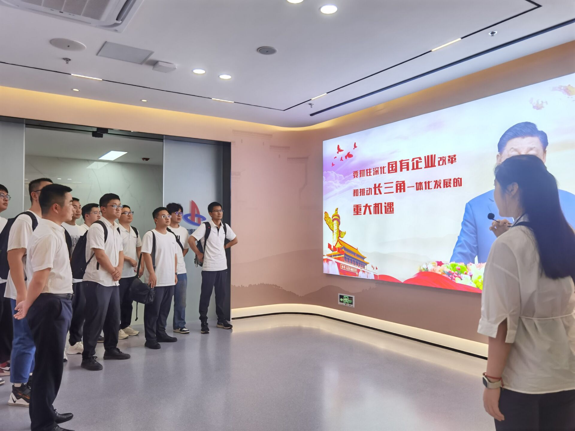 365英国上市(集团)有限公司-Official website