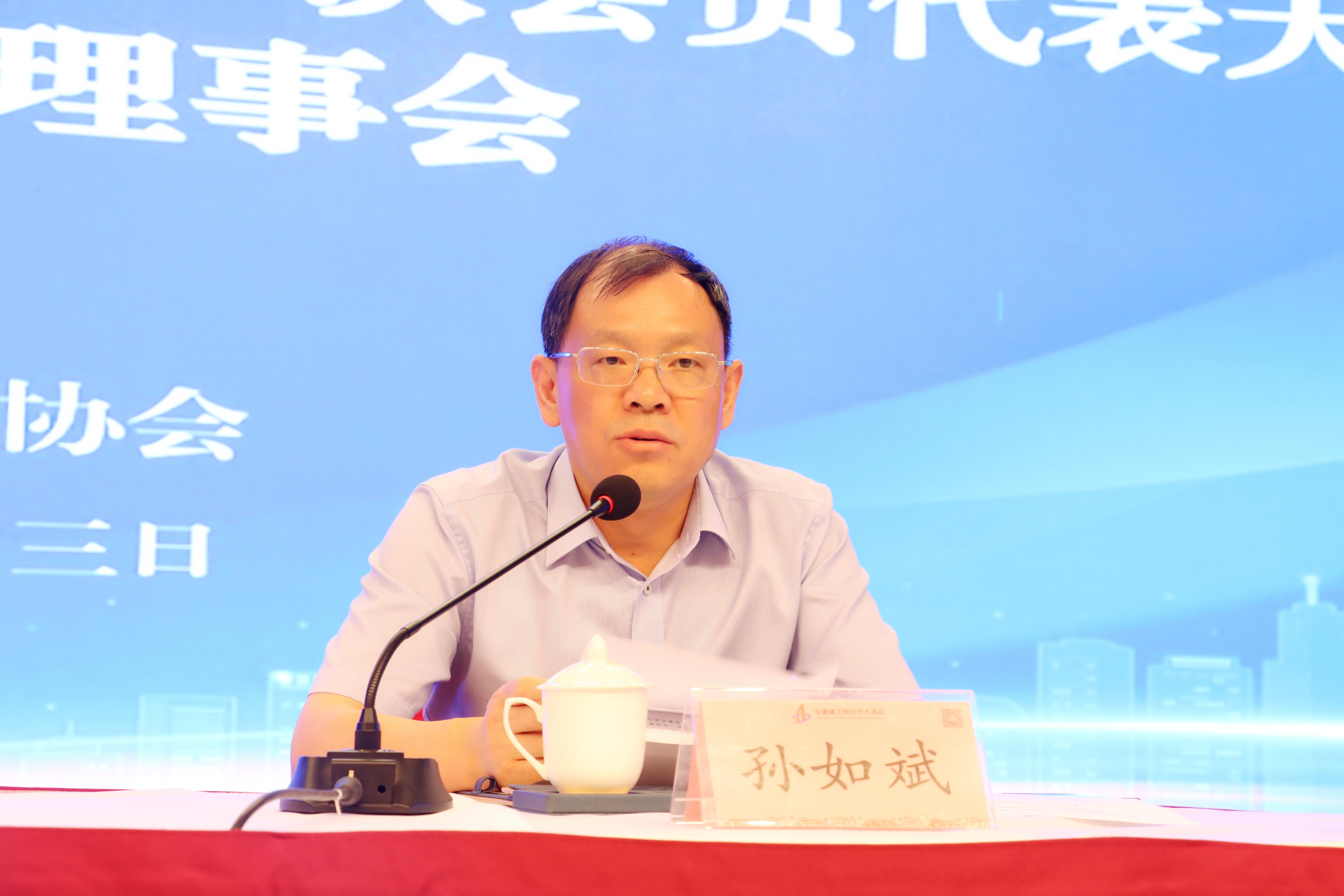365英国上市(集团)有限公司-Official website