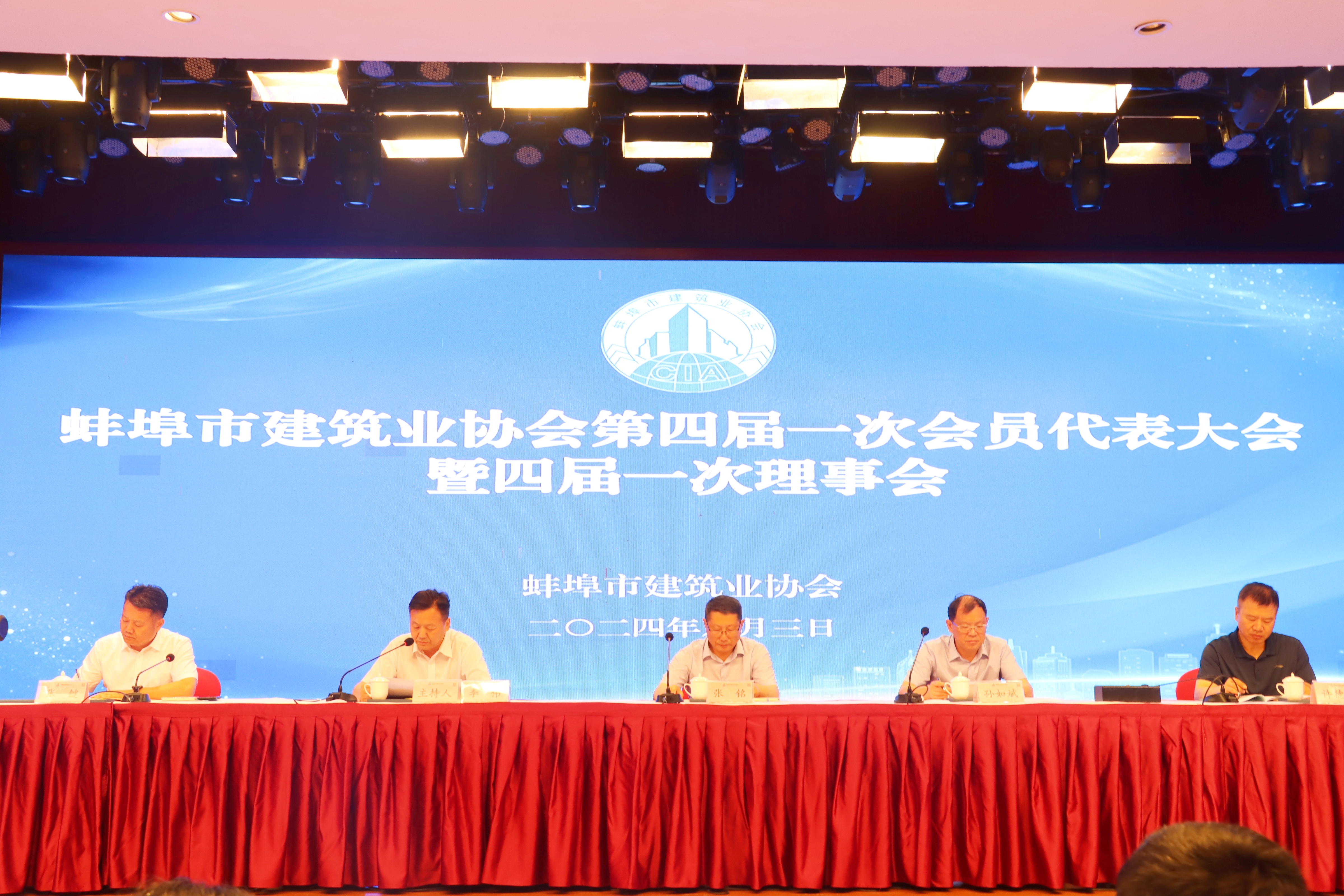 365英国上市(集团)有限公司-Official website