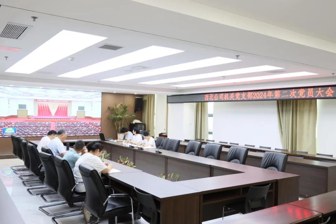 365英国上市(集团)有限公司-Official website