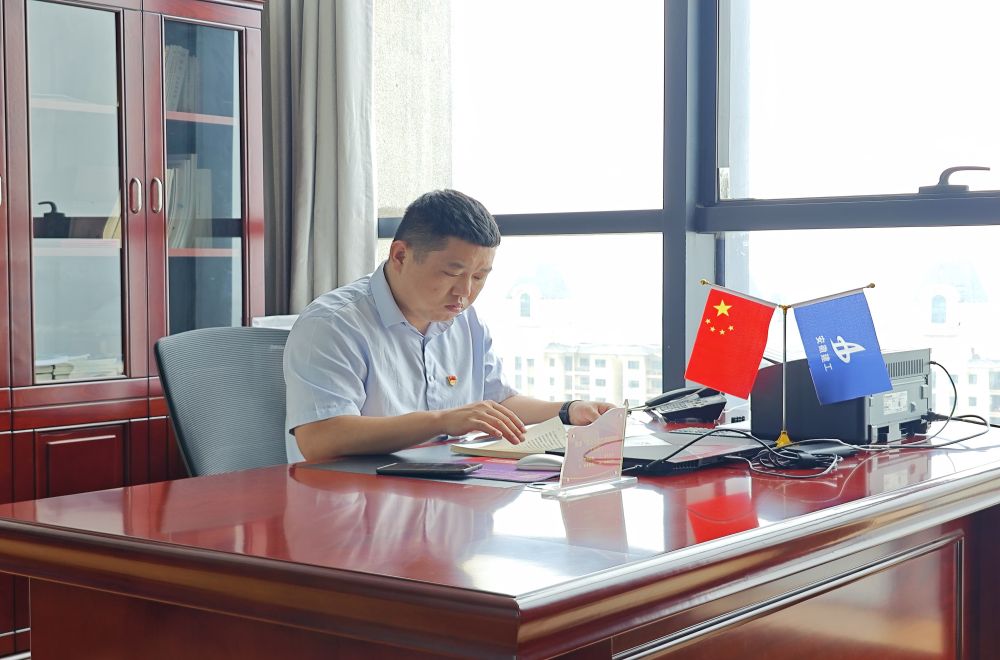 365英国上市(集团)有限公司-Official website