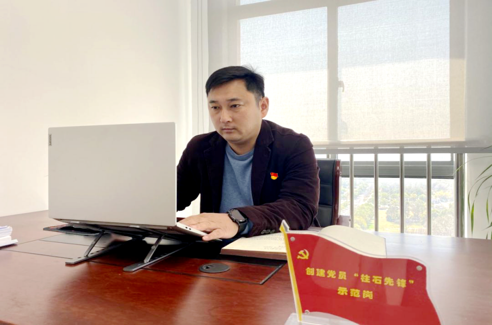 365英国上市(集团)有限公司-Official website