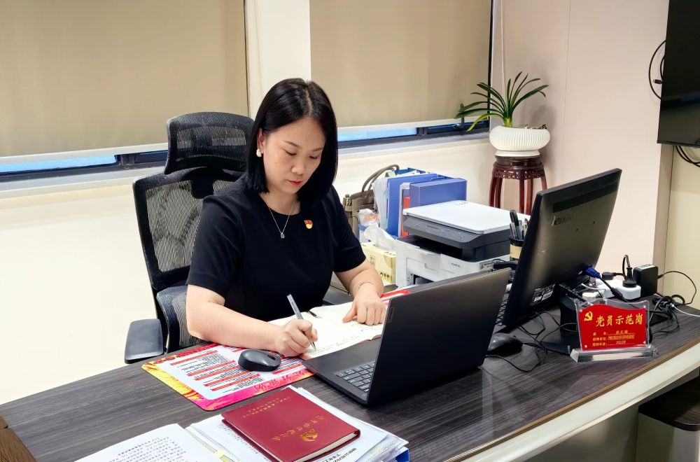 365英国上市(集团)有限公司-Official website