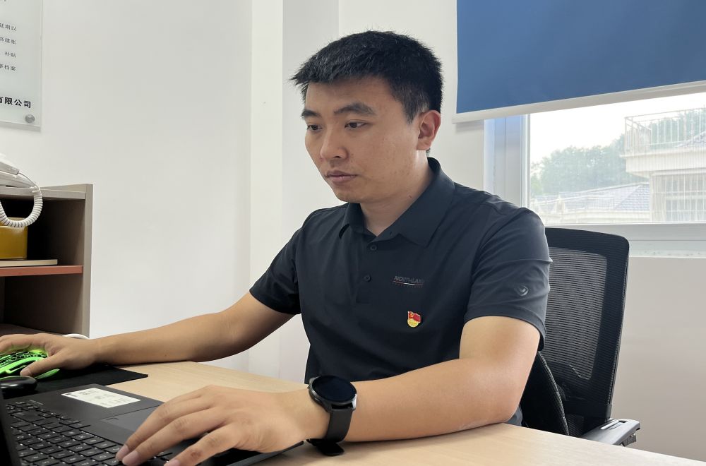 365英国上市(集团)有限公司-Official website