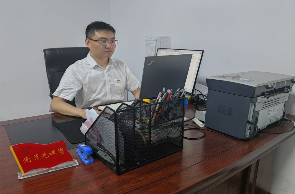 365英国上市(集团)有限公司-Official website