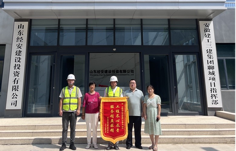 365英国上市(集团)有限公司-Official website