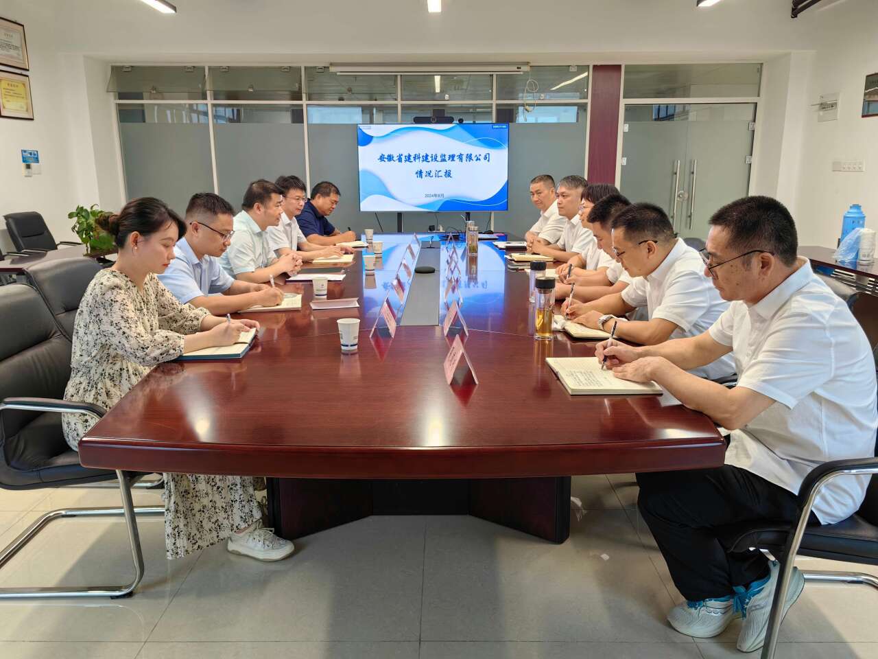 365英国上市(集团)有限公司-Official website