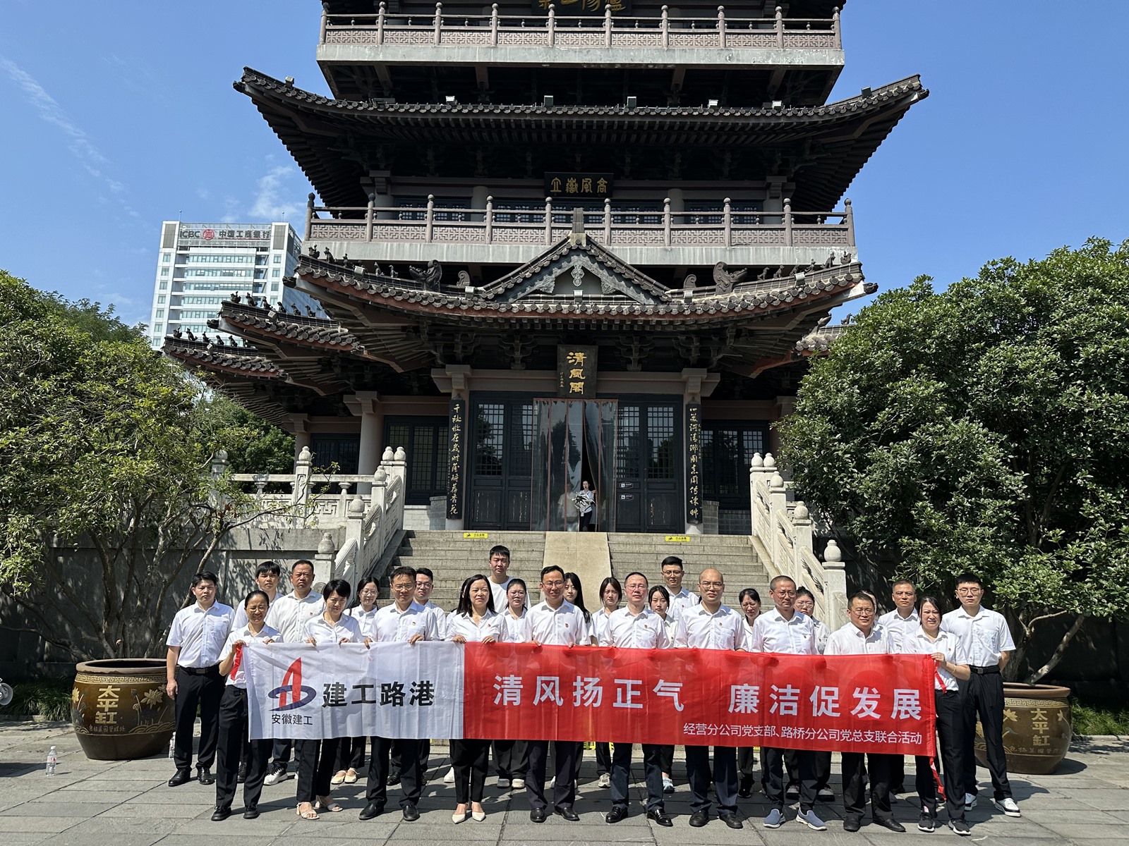 365英国上市(集团)有限公司-Official website