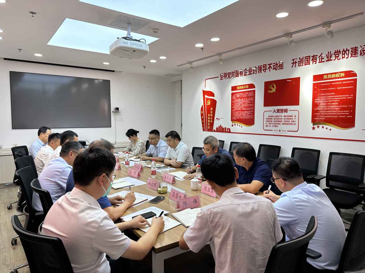 365英国上市(集团)有限公司-Official website