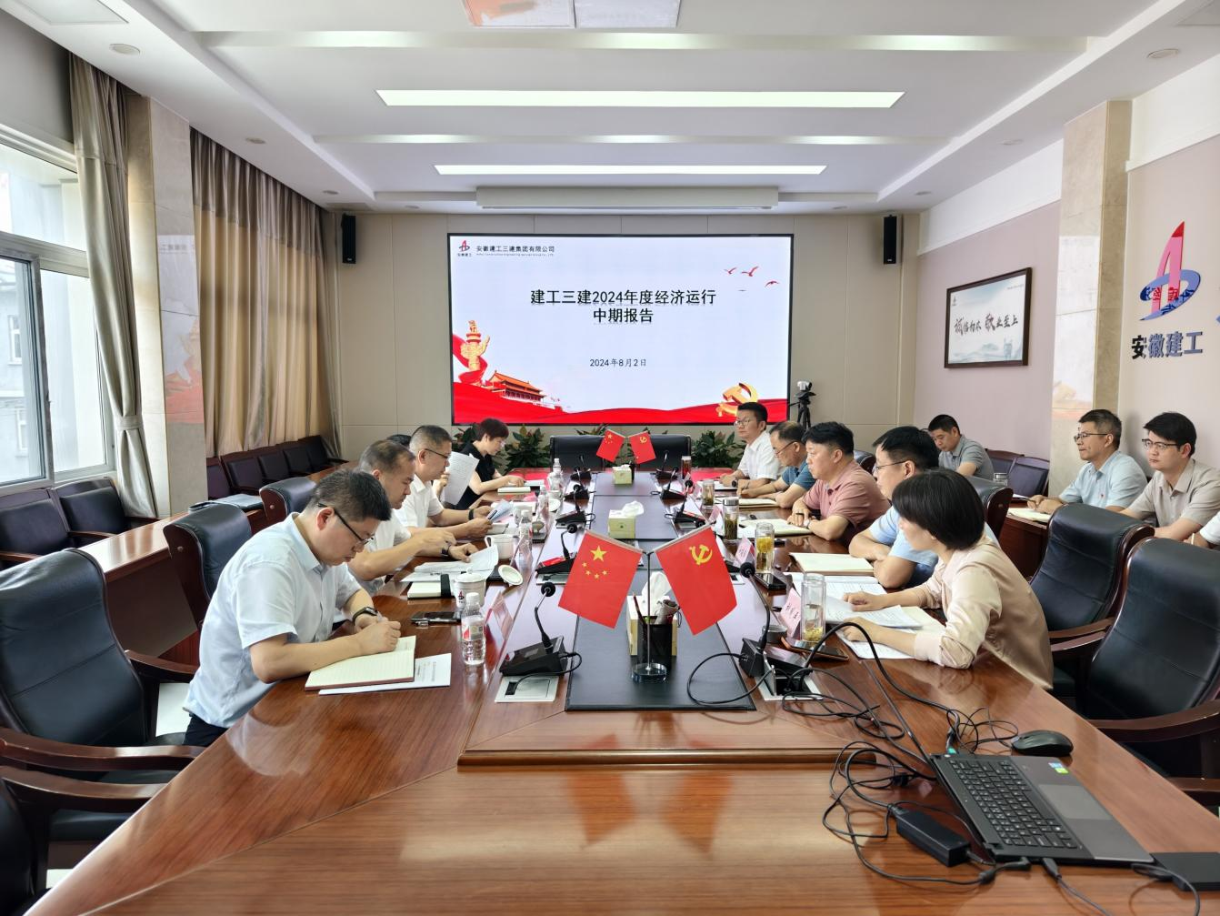 365英国上市(集团)有限公司-Official website