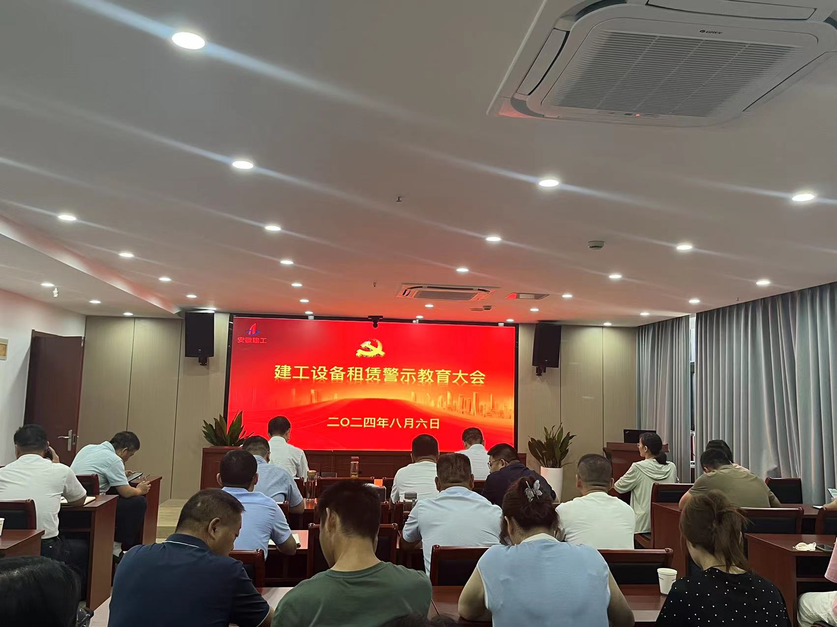 365英国上市(集团)有限公司-Official website