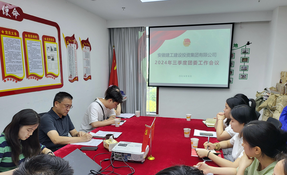 365英国上市(集团)有限公司-Official website