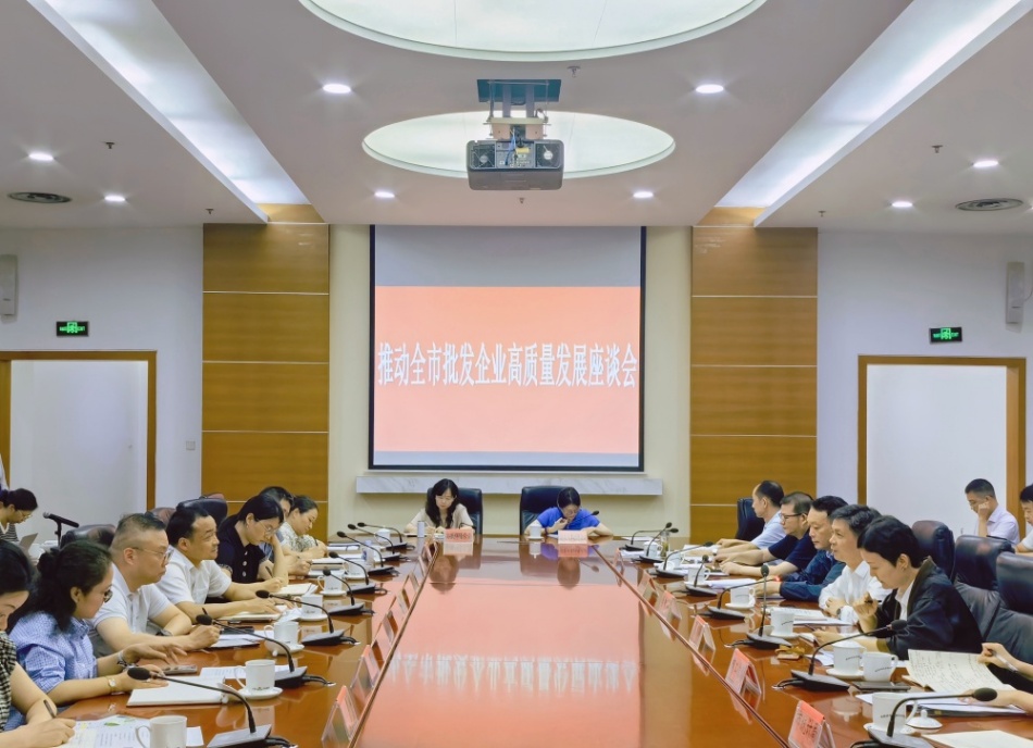 365英国上市(集团)有限公司-Official website