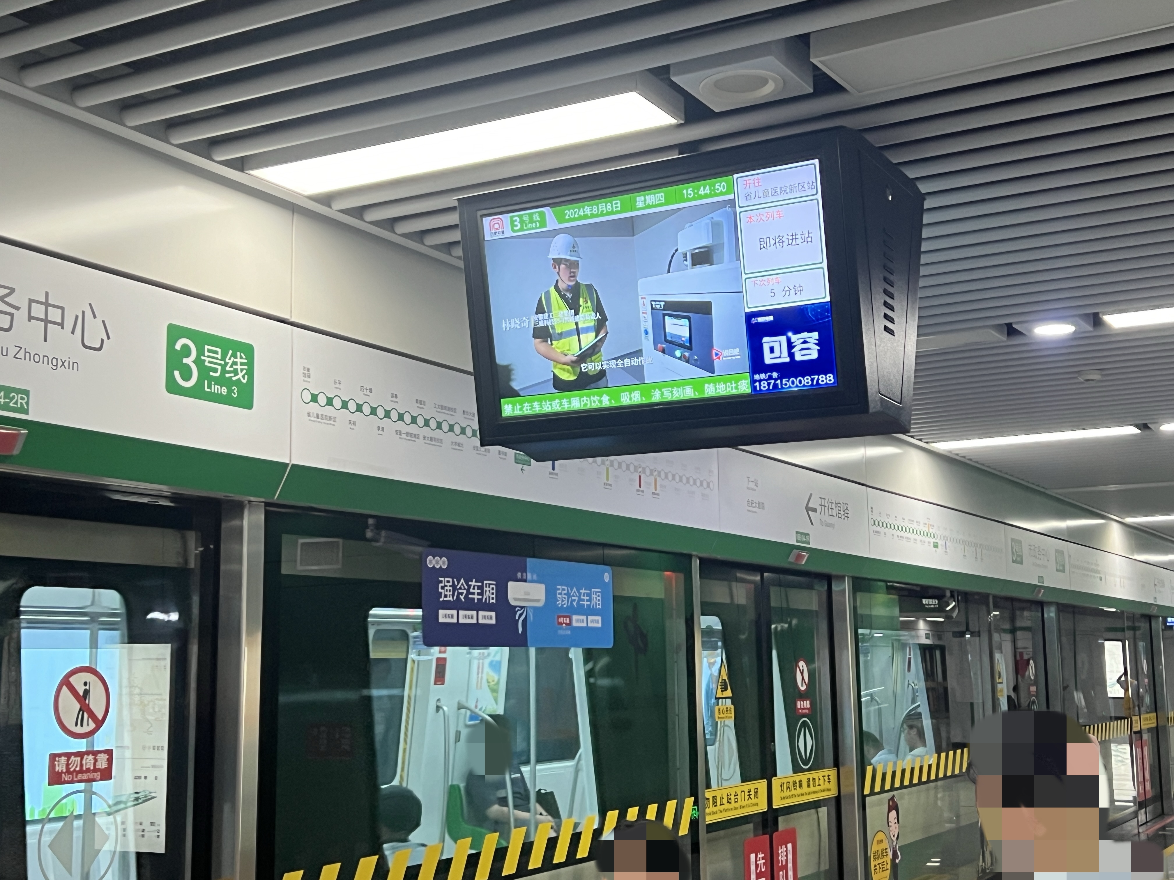 365英国上市(集团)有限公司-Official website