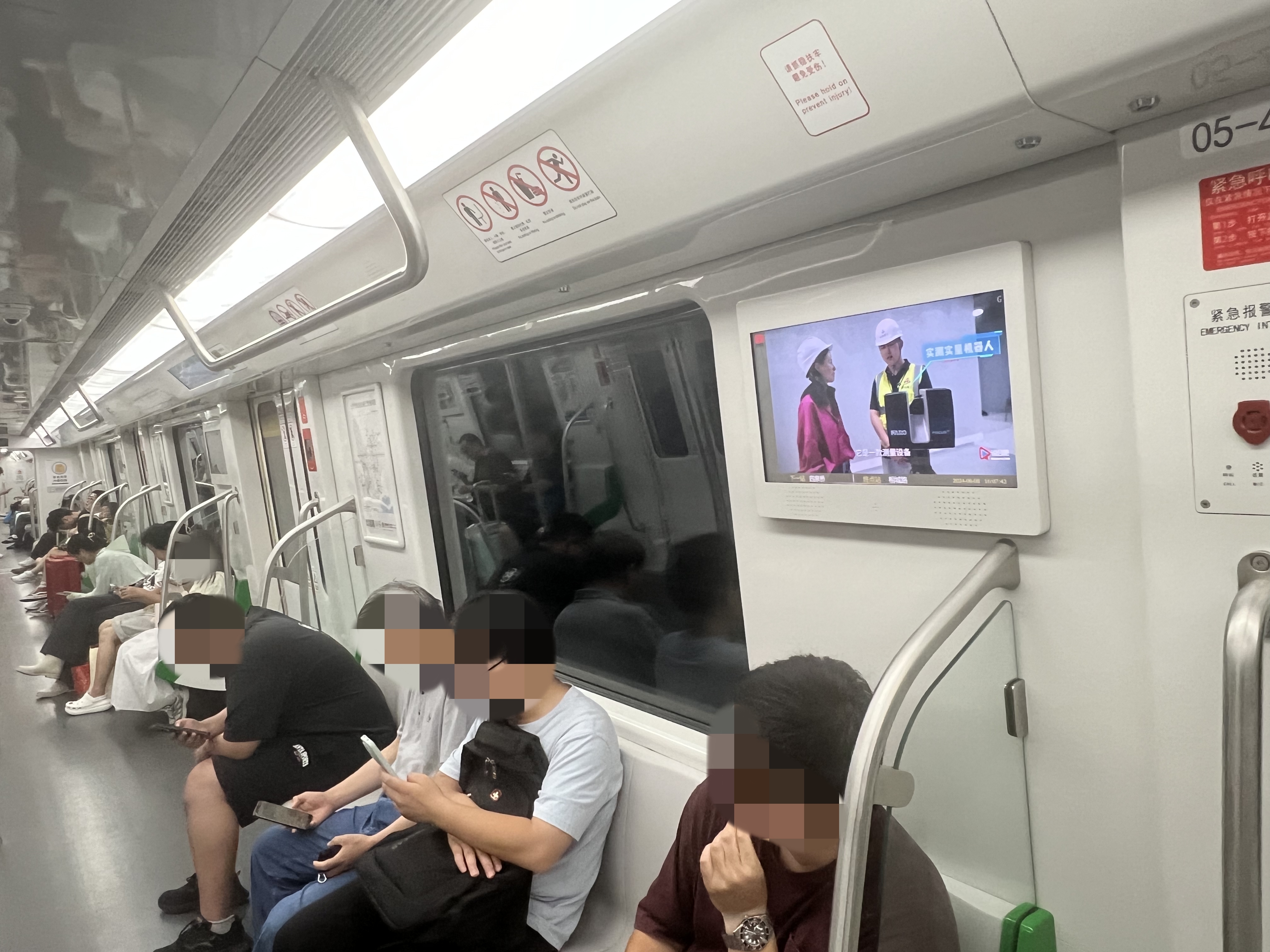 365英国上市(集团)有限公司-Official website