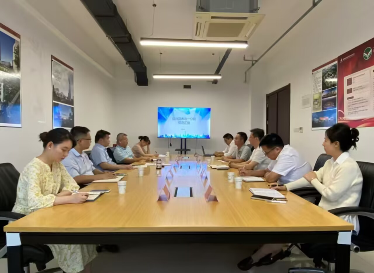 365英国上市(集团)有限公司-Official website