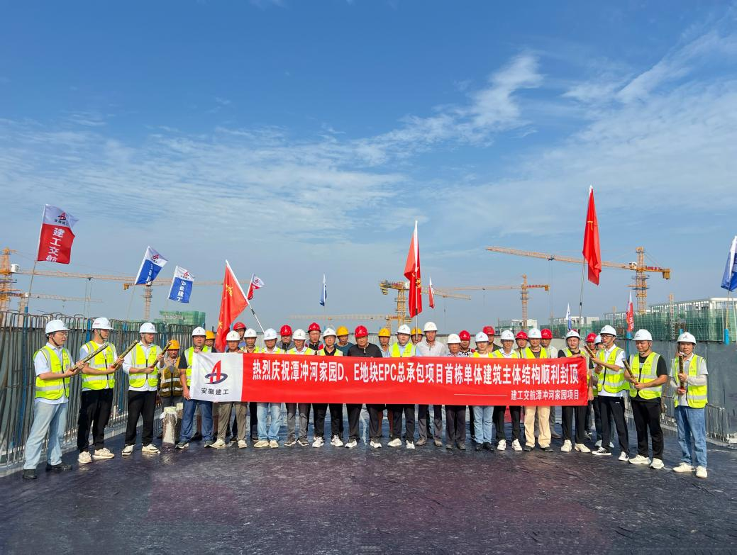 365英国上市(集团)有限公司-Official website
