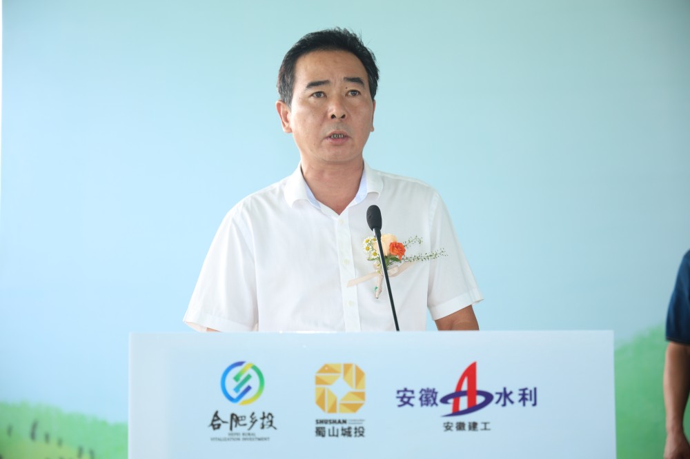 365英国上市(集团)有限公司-Official website
