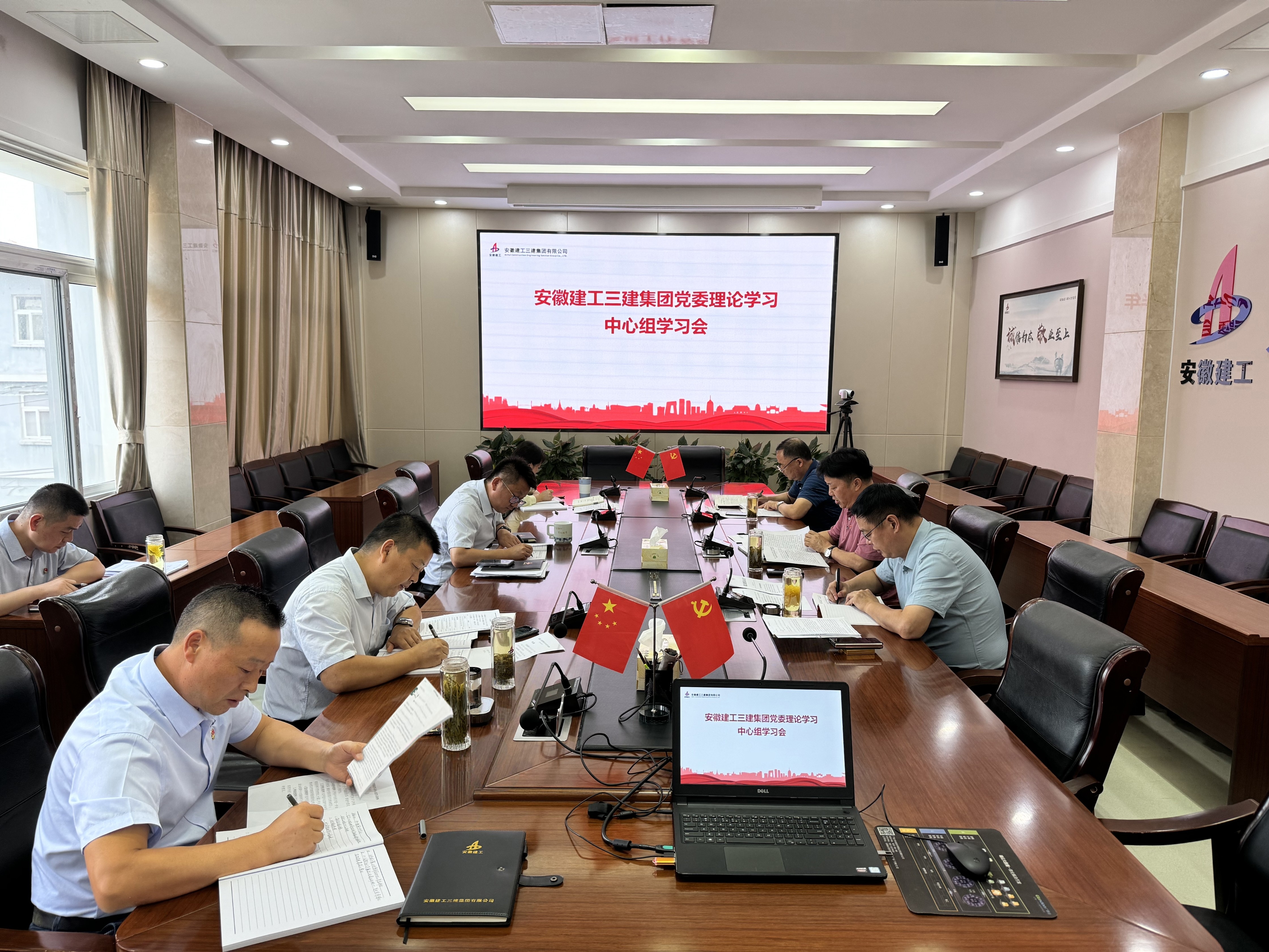 365英国上市(集团)有限公司-Official website