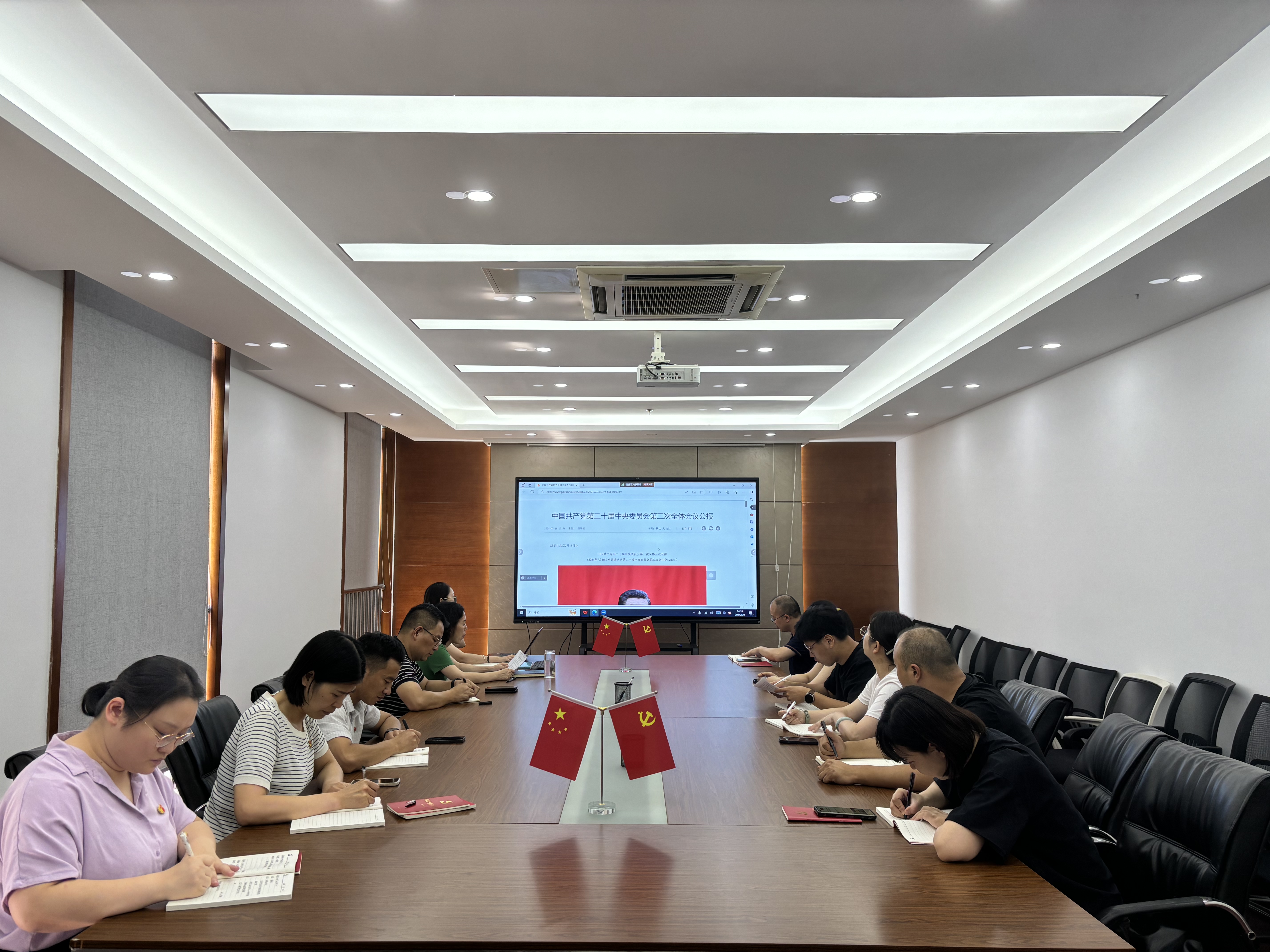 365英国上市(集团)有限公司-Official website