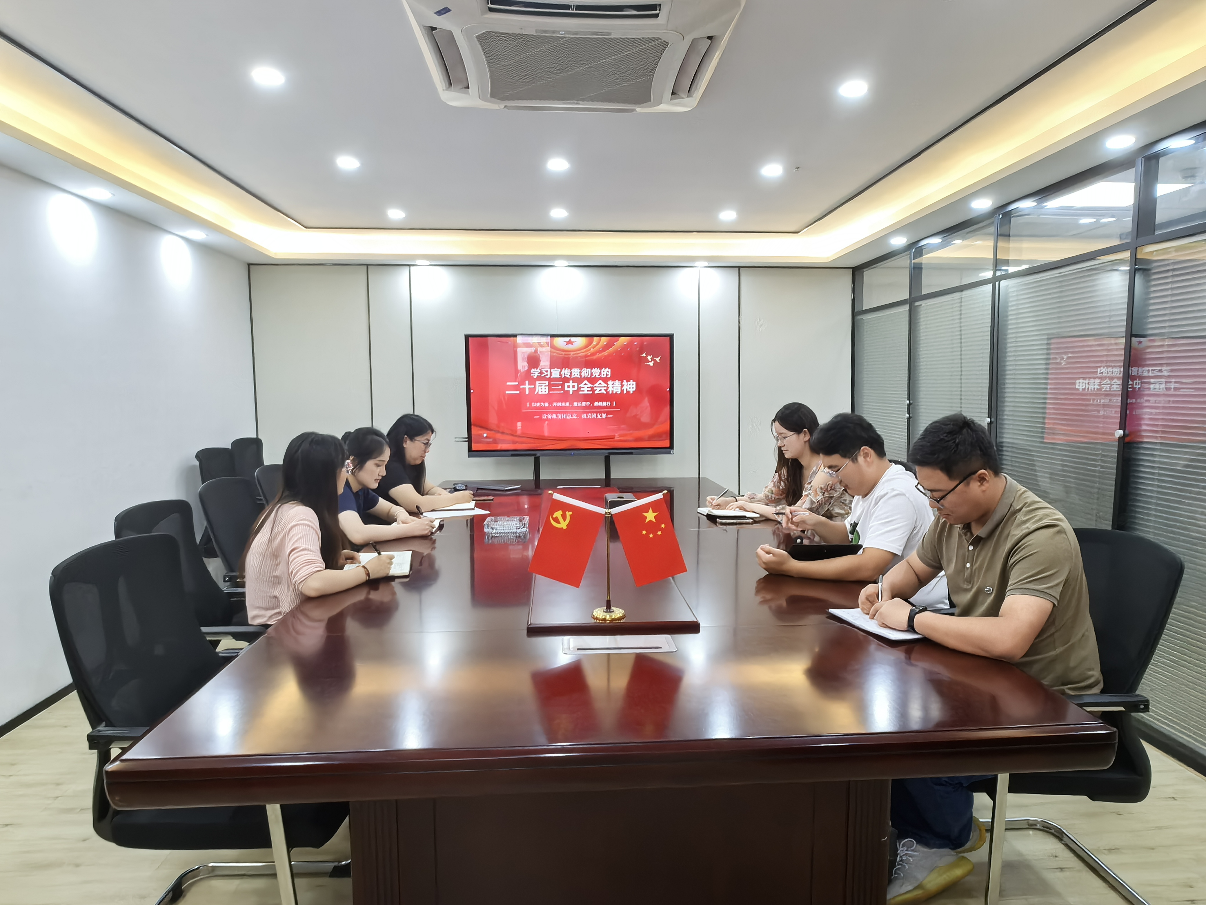 365英国上市(集团)有限公司-Official website