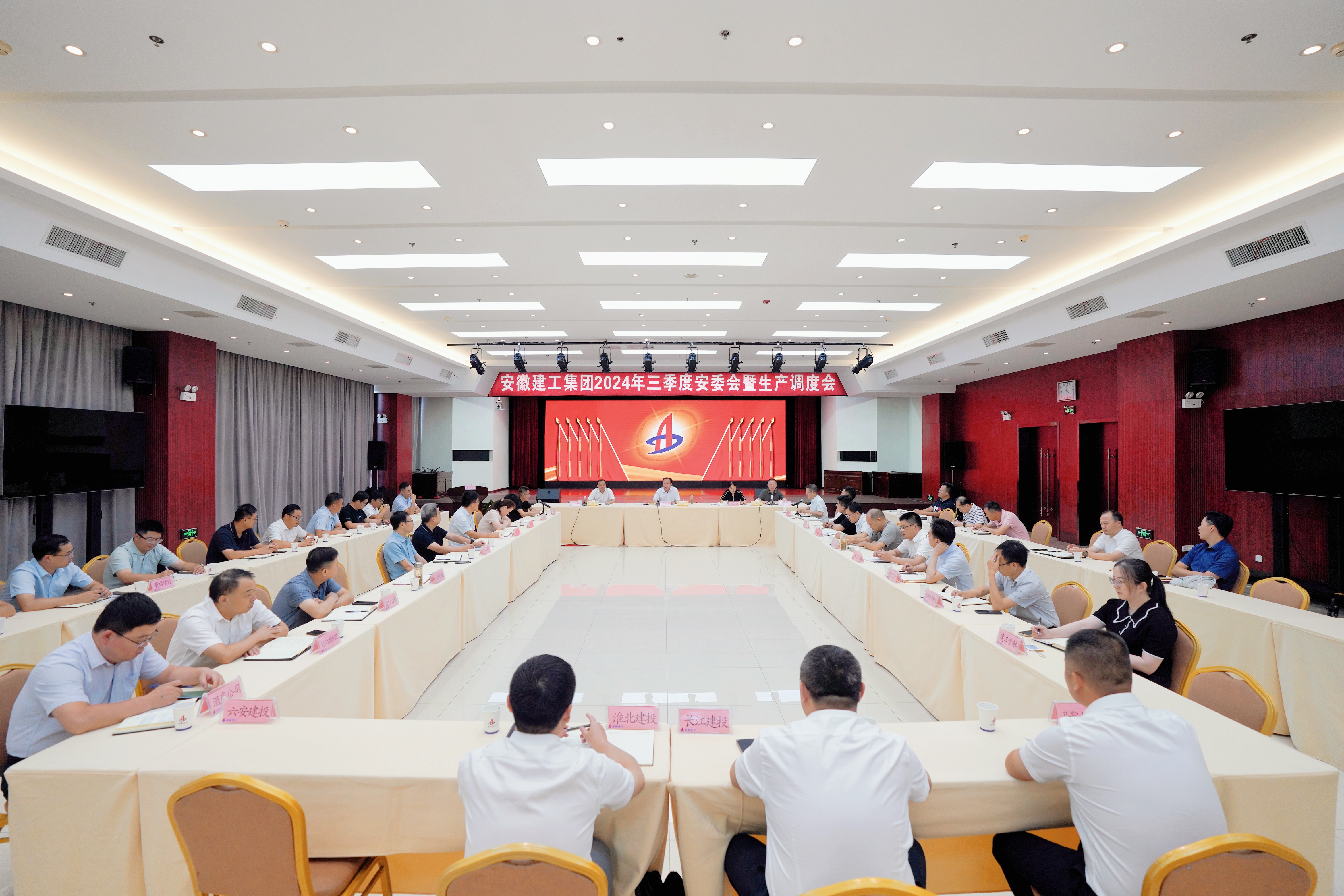365英国上市(集团)有限公司-Official website