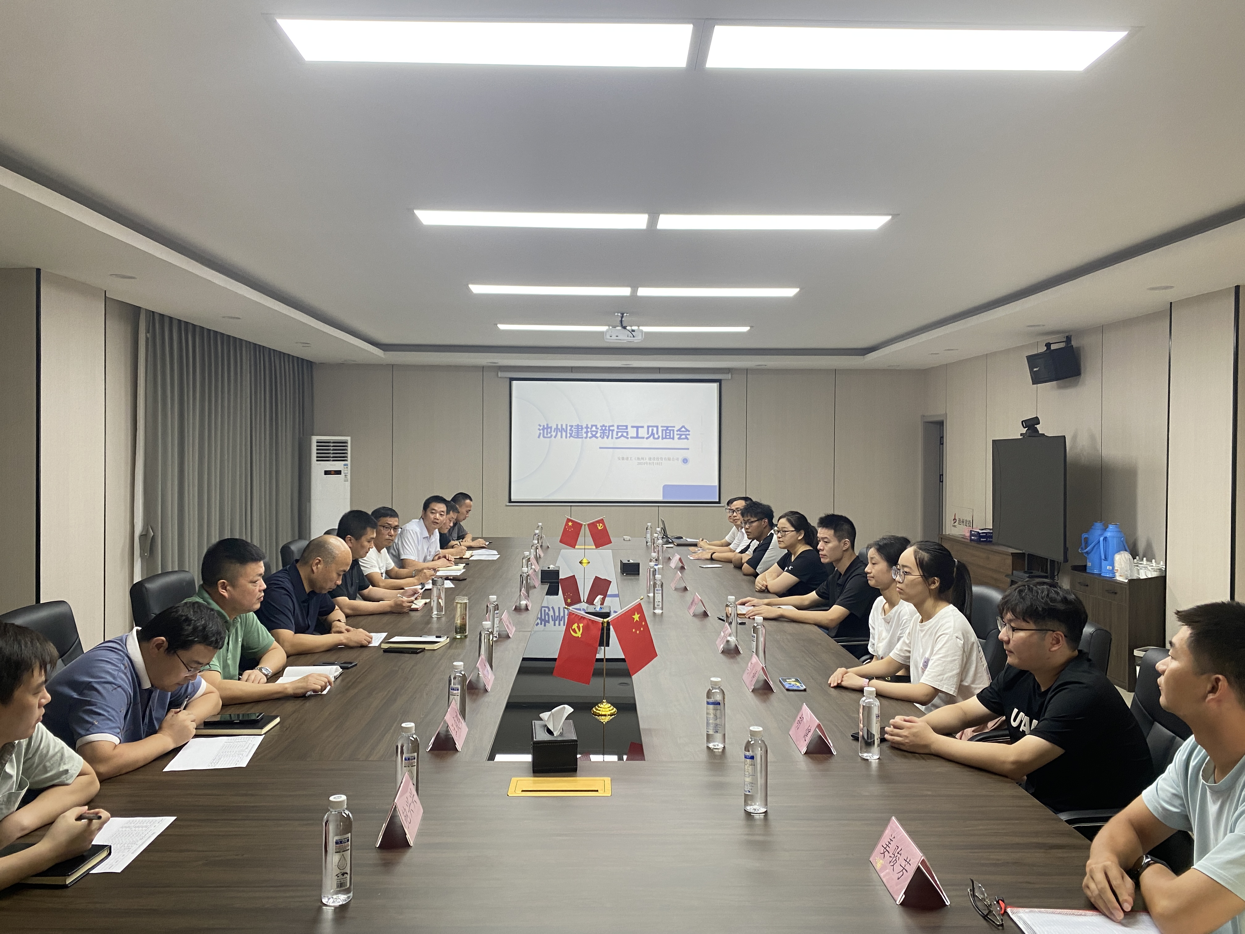 365英国上市(集团)有限公司-Official website