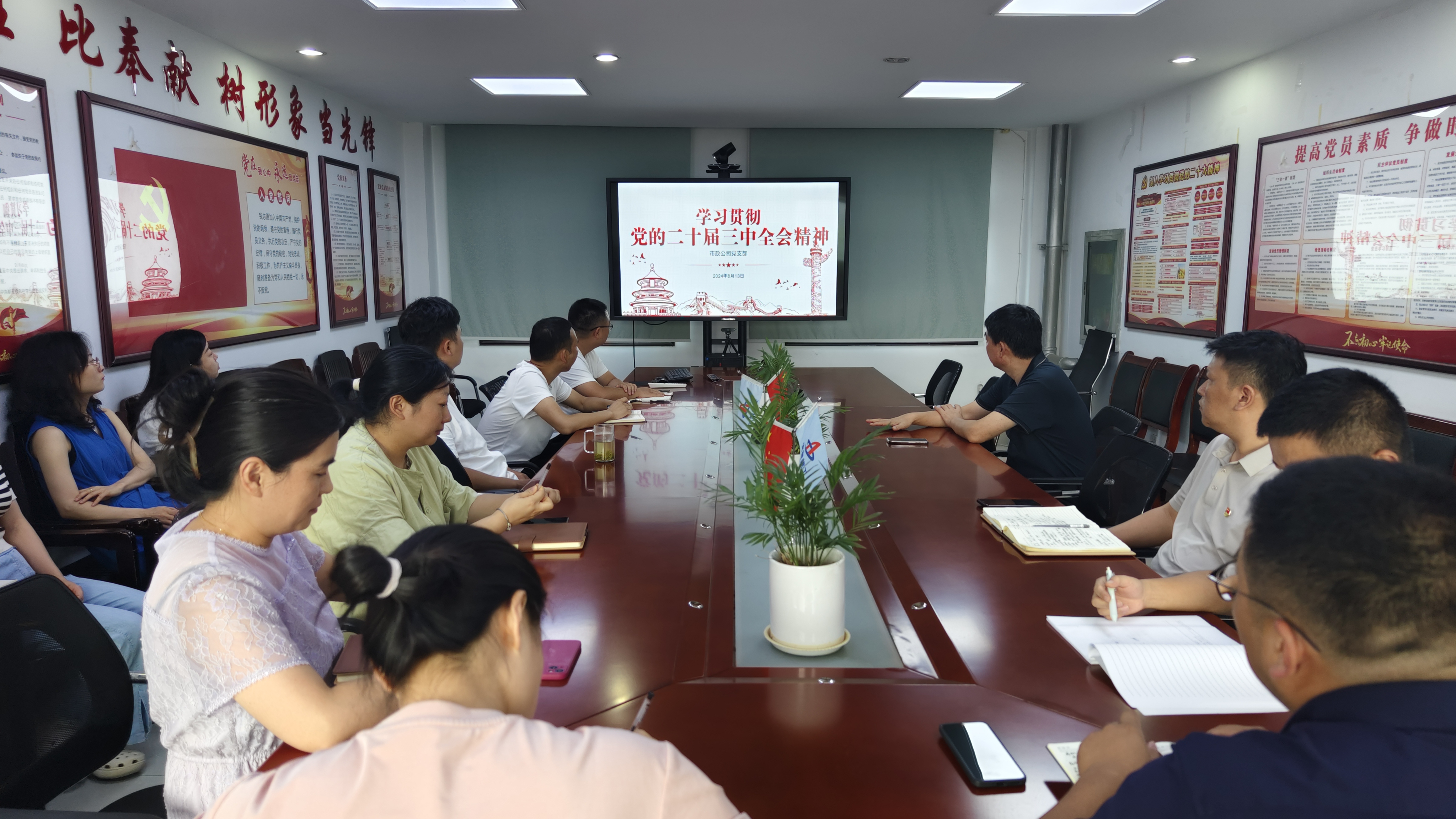 365英国上市(集团)有限公司-Official website