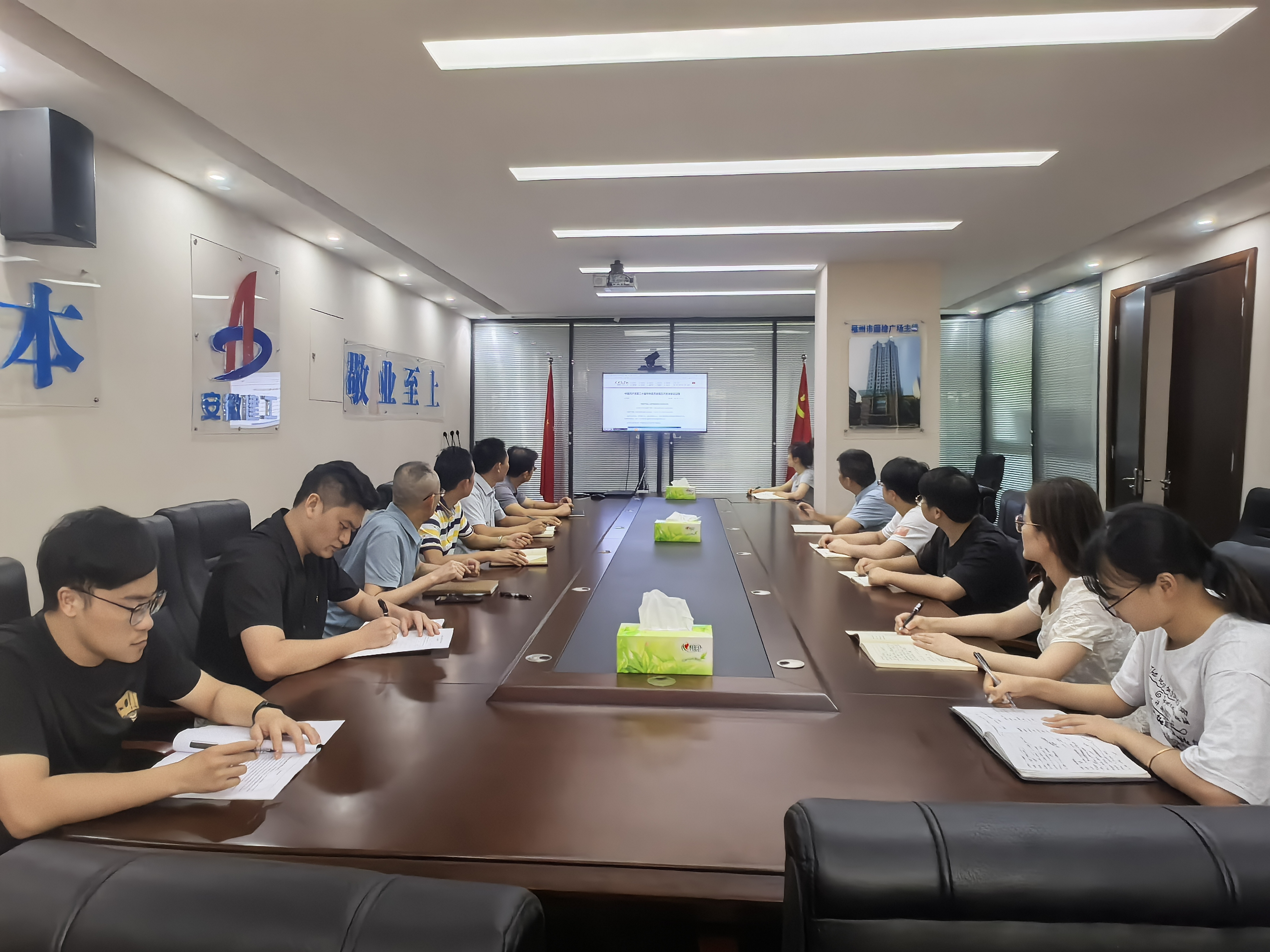 365英国上市(集团)有限公司-Official website