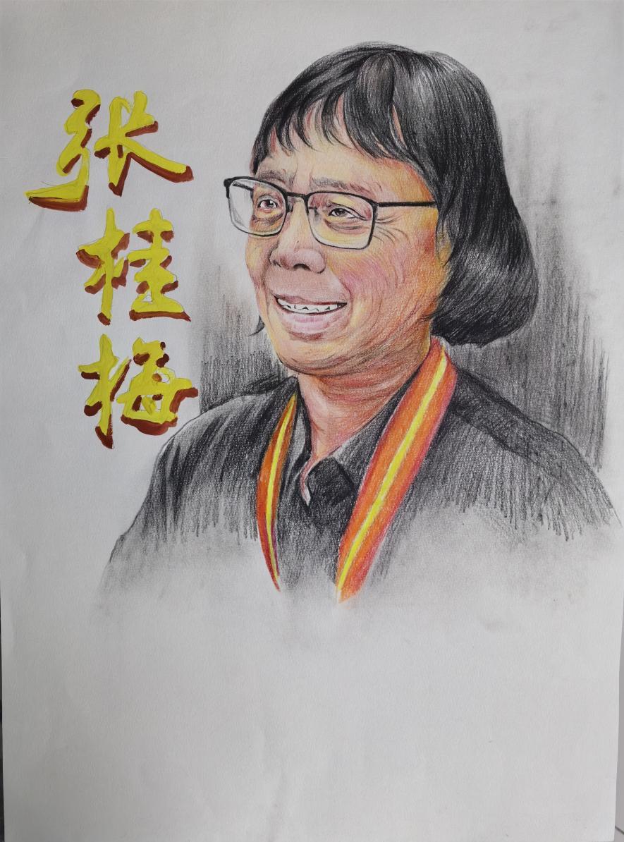 365英国上市(集团)有限公司-Official website
