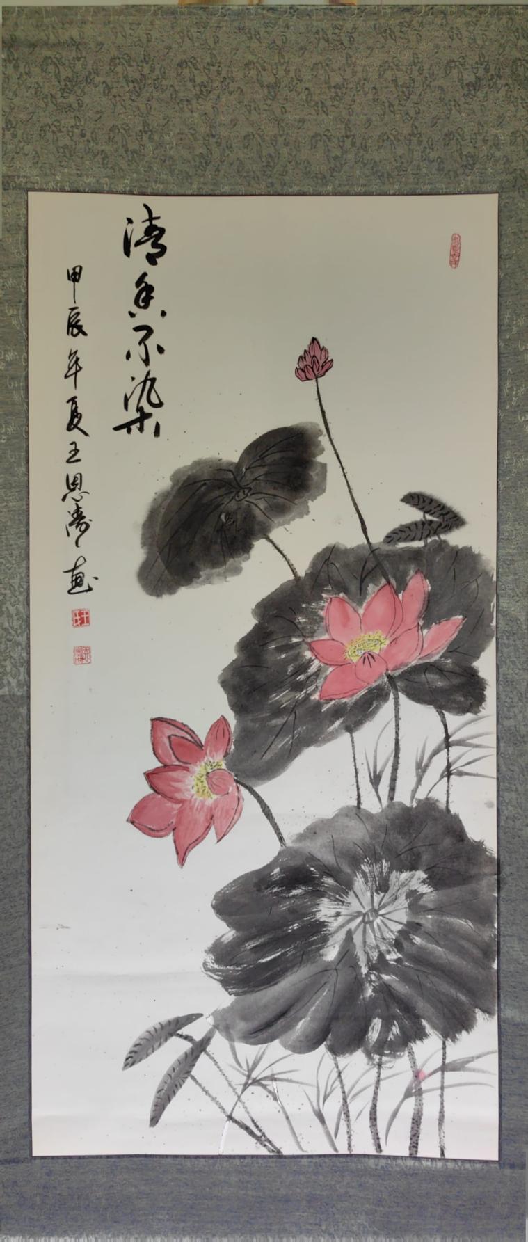 365英国上市(集团)有限公司-Official website