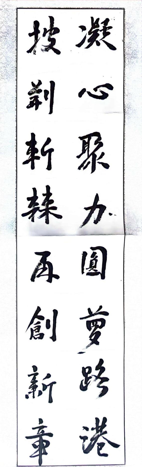 365英国上市(集团)有限公司-Official website