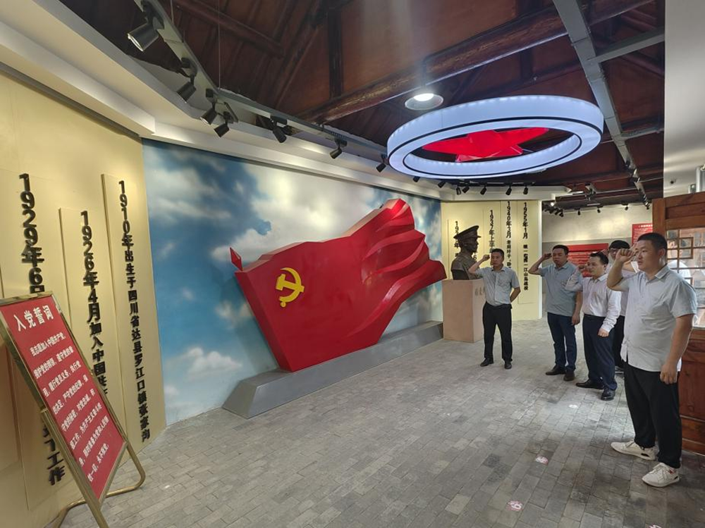365英国上市投资宿徐联合支部开展“寻访红色影象 传承革命精神”主题党日活动