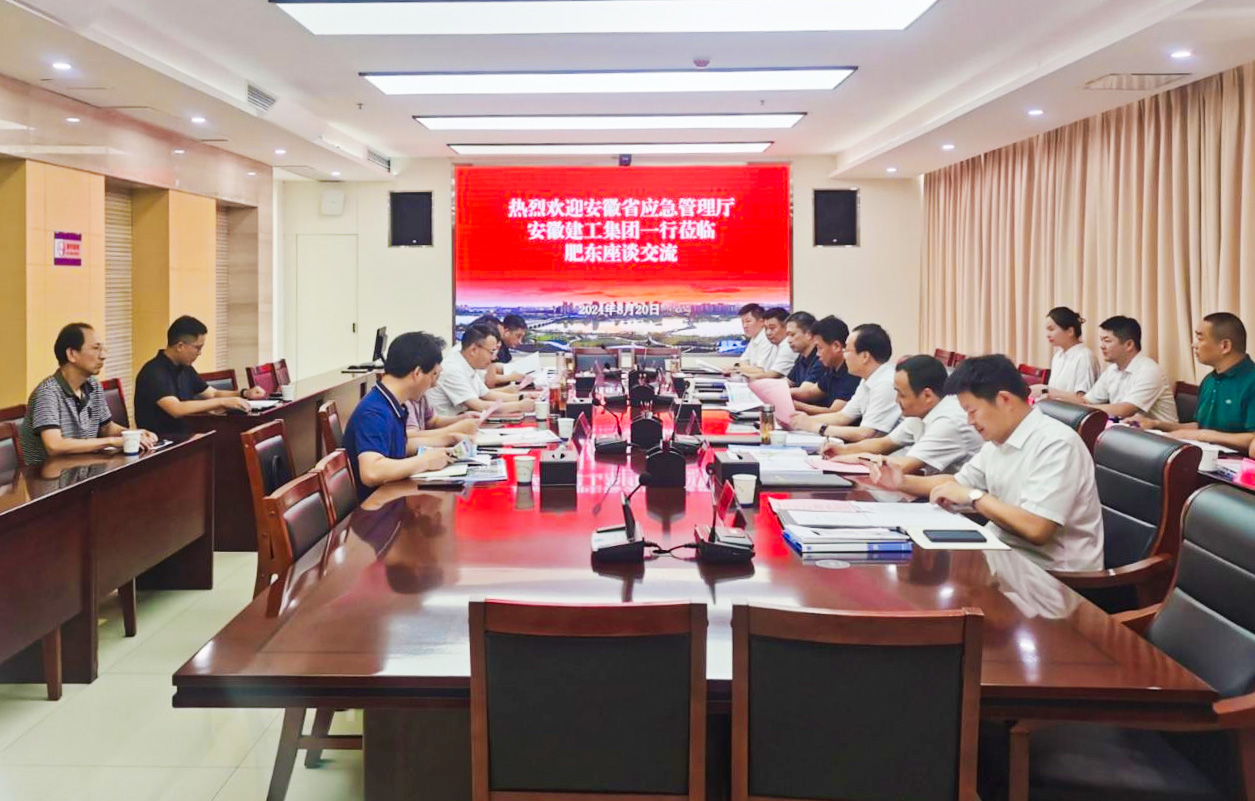 365英国上市(集团)有限公司-Official website