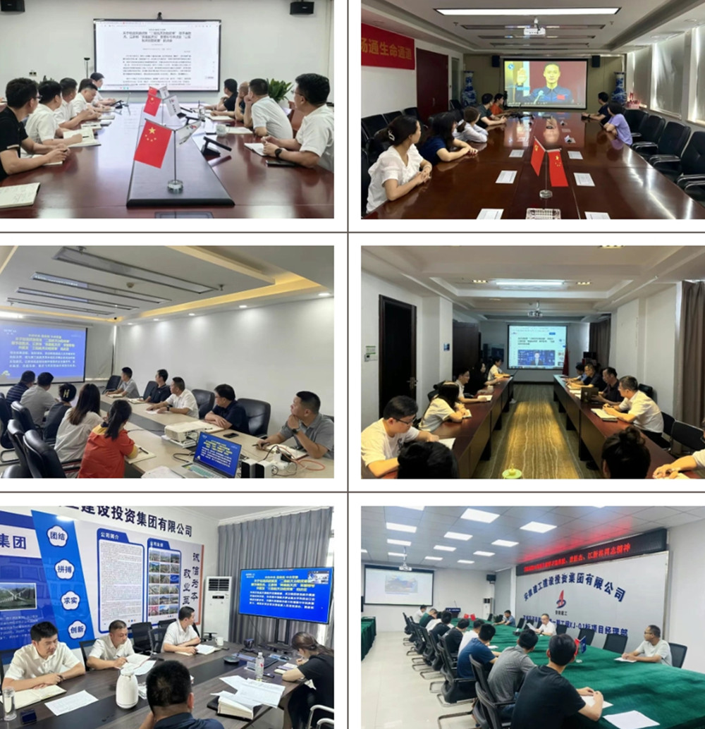 365英国上市(集团)有限公司-Official website