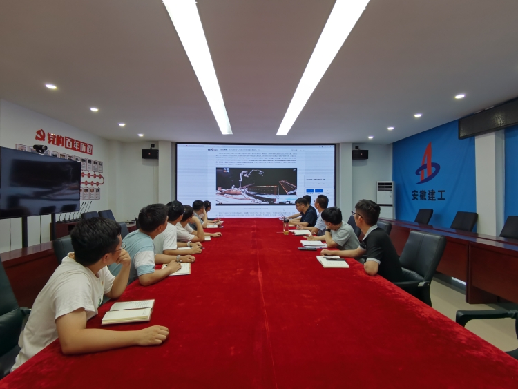 365英国上市(集团)有限公司-Official website