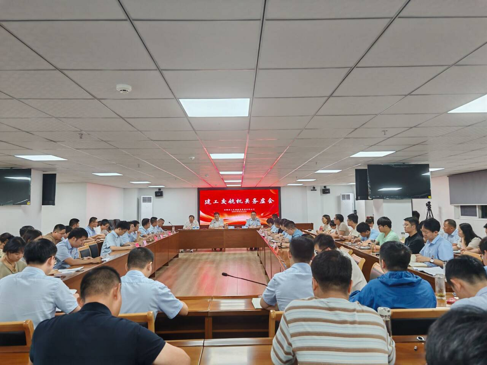 365英国上市(集团)有限公司-Official website