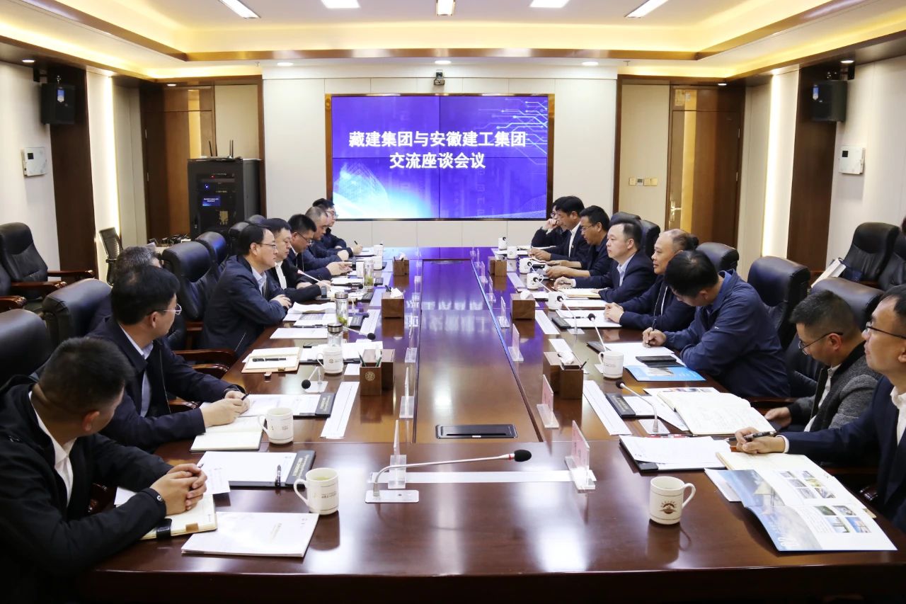 365英国上市(集团)有限公司-Official website