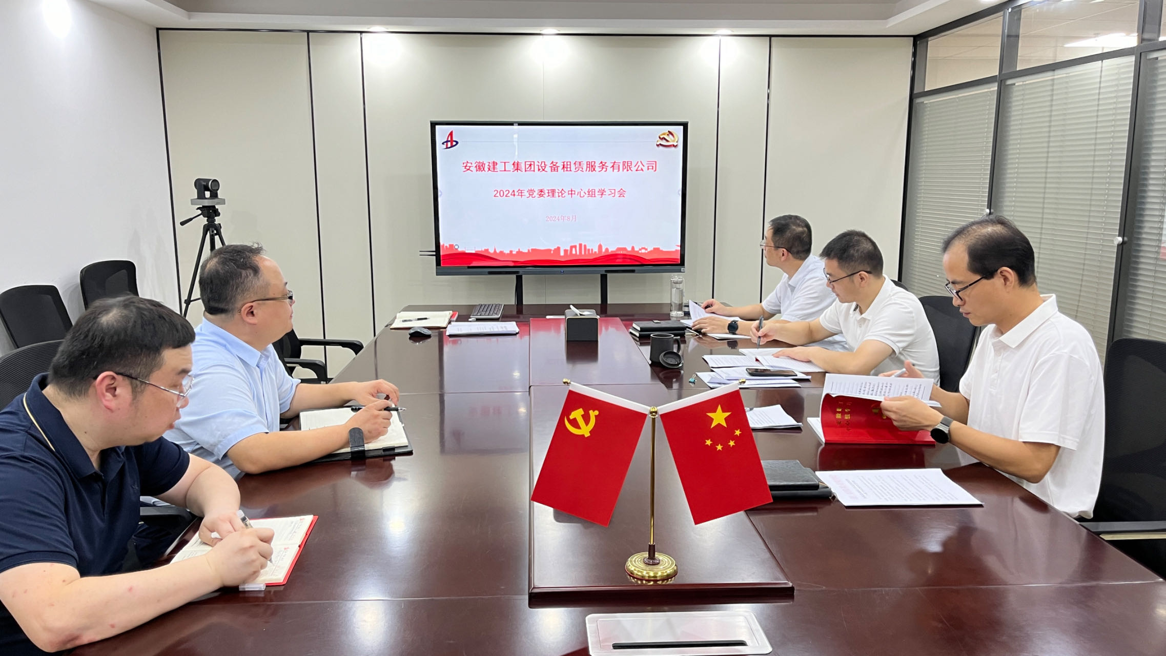 365英国上市(集团)有限公司-Official website