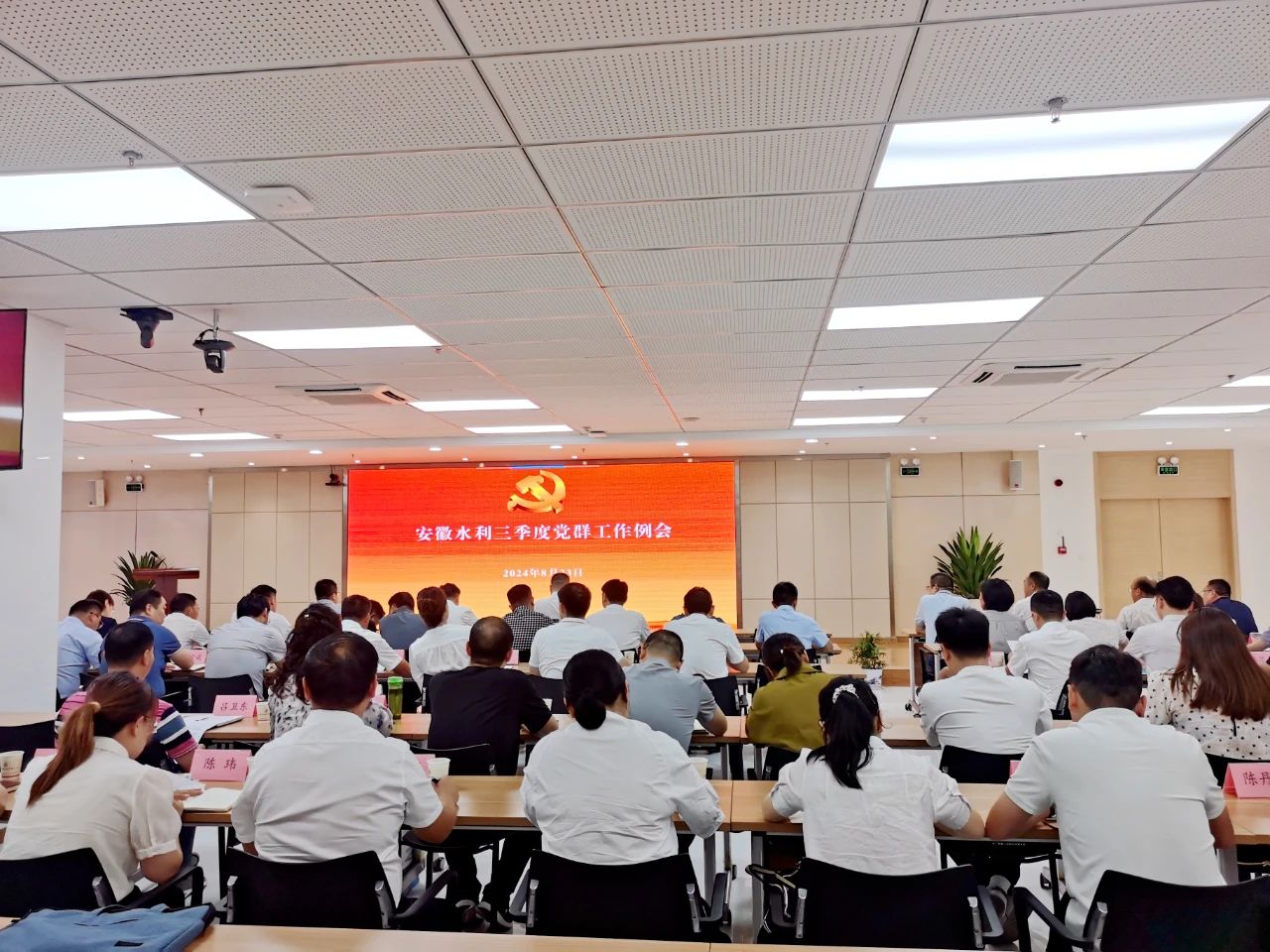 365英国上市(集团)有限公司-Official website