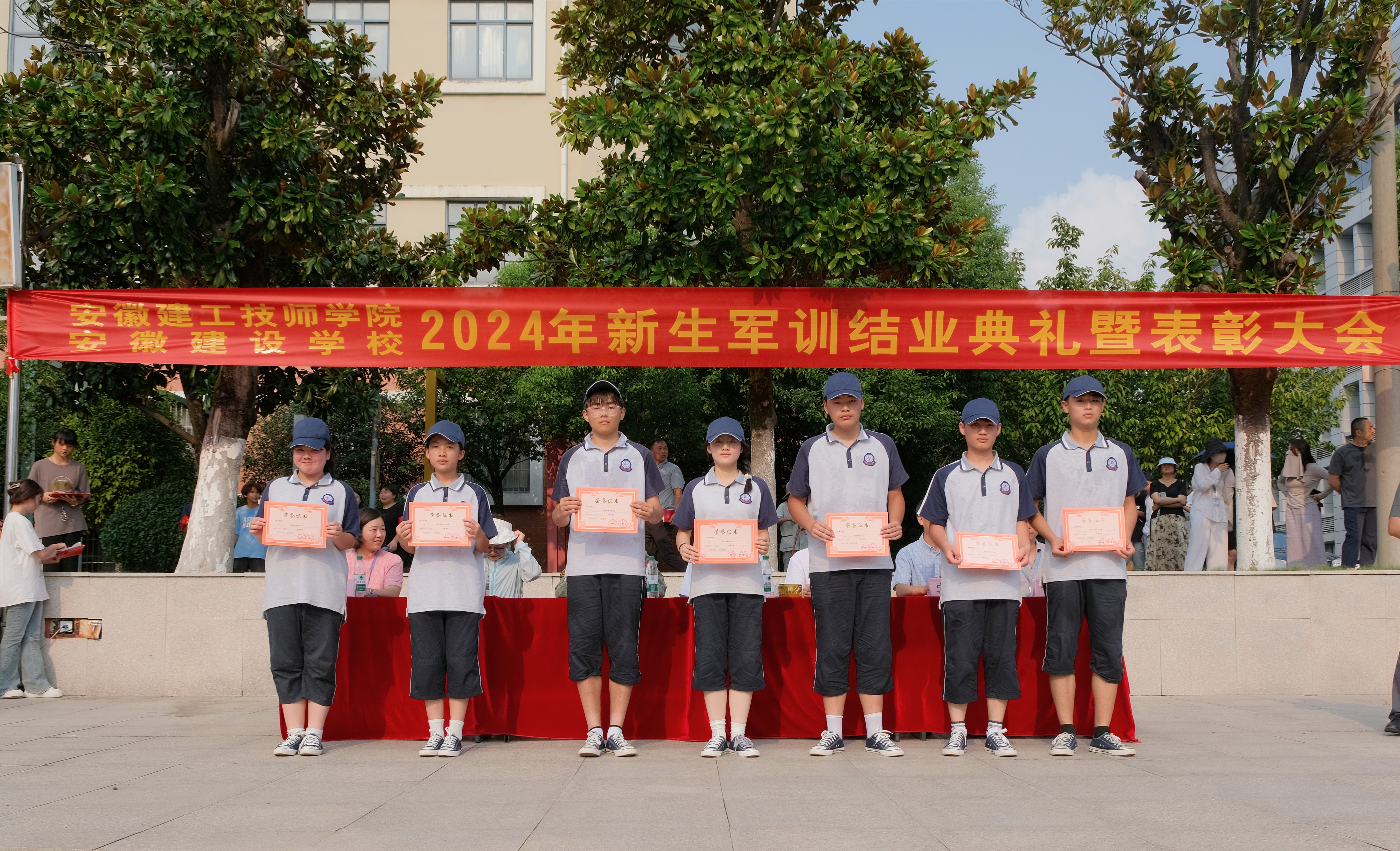 365英国上市(集团)有限公司-Official website