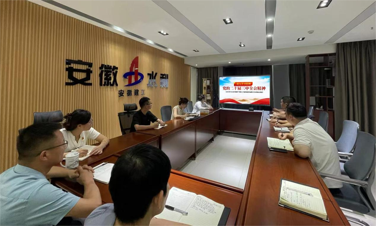 365英国上市(集团)有限公司-Official website