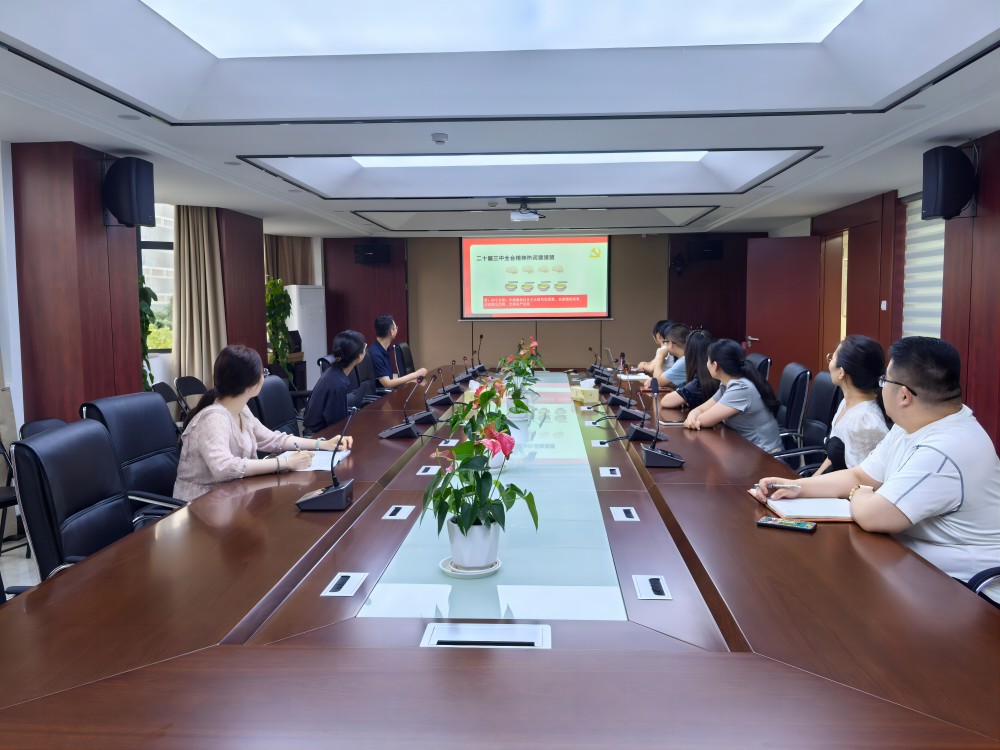 365英国上市(集团)有限公司-Official website