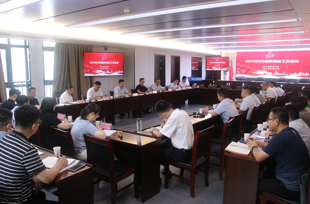 365英国上市(集团)有限公司-Official website