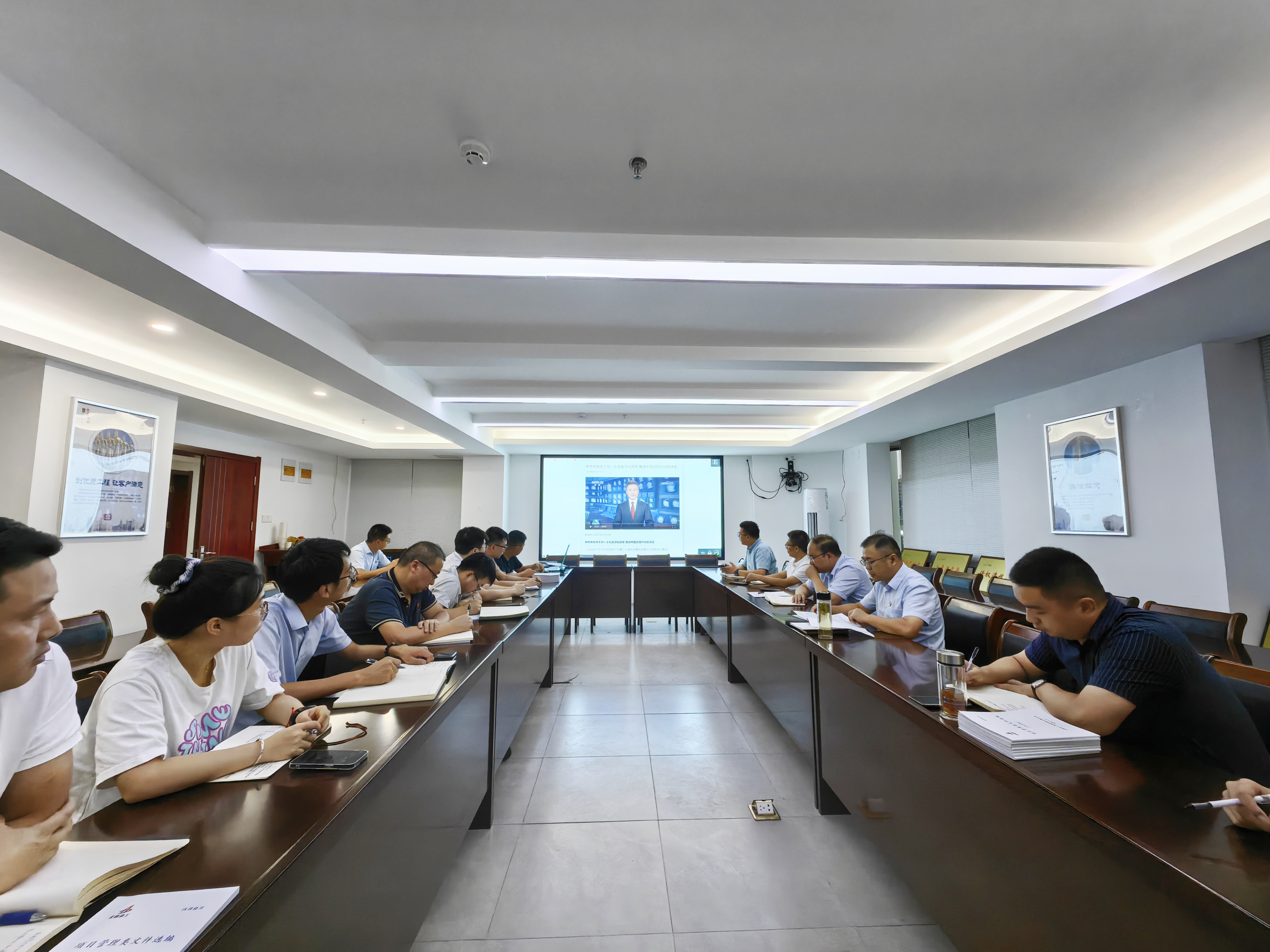 365英国上市(集团)有限公司-Official website