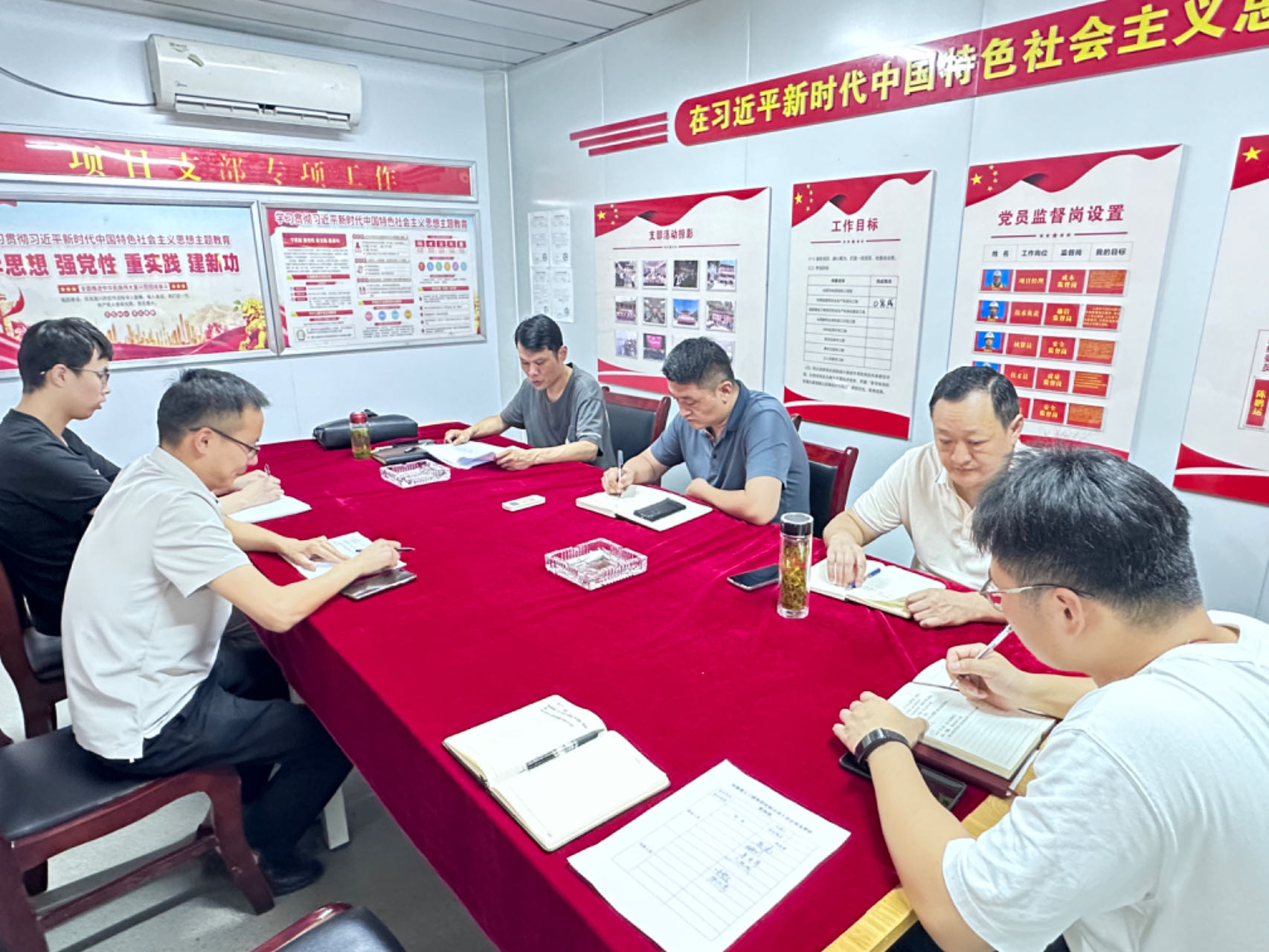 365英国上市(集团)有限公司-Official website