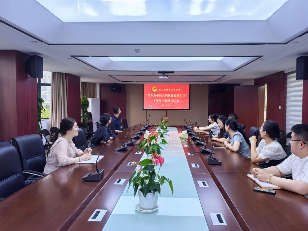 365英国上市(集团)有限公司-Official website
