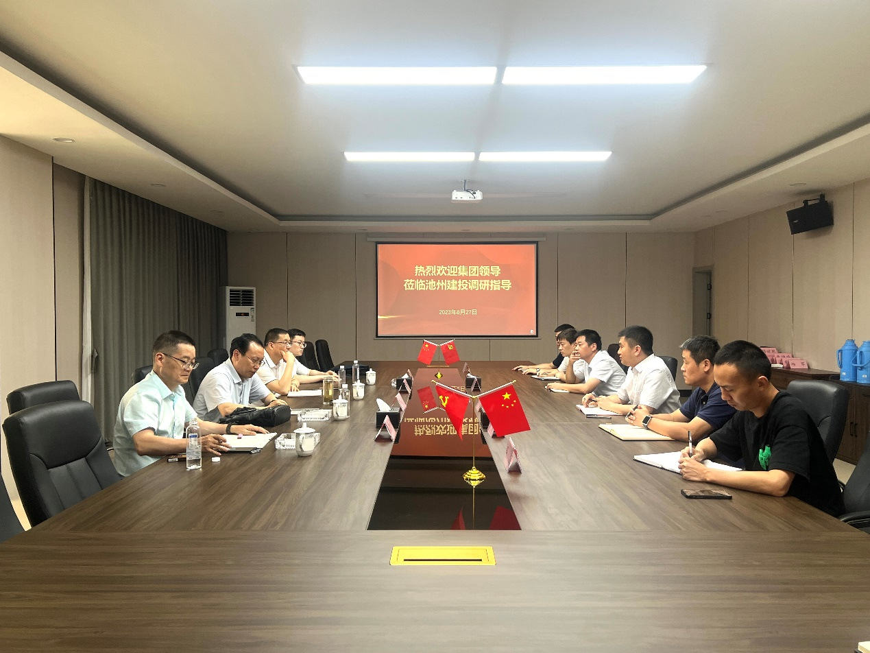 365英国上市(集团)有限公司-Official website