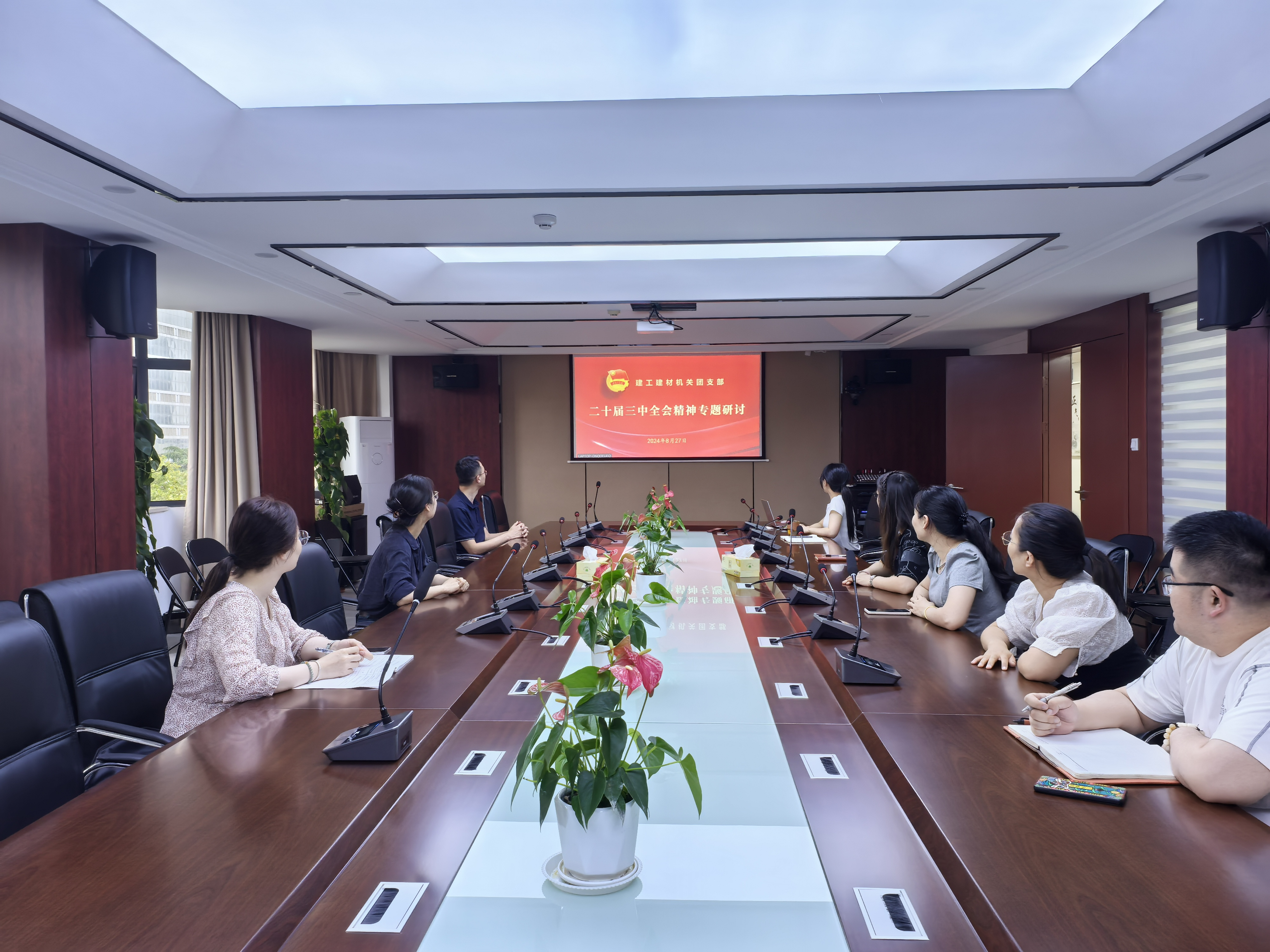 365英国上市(集团)有限公司-Official website