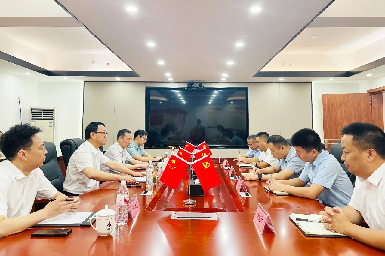 365英国上市(集团)有限公司-Official website
